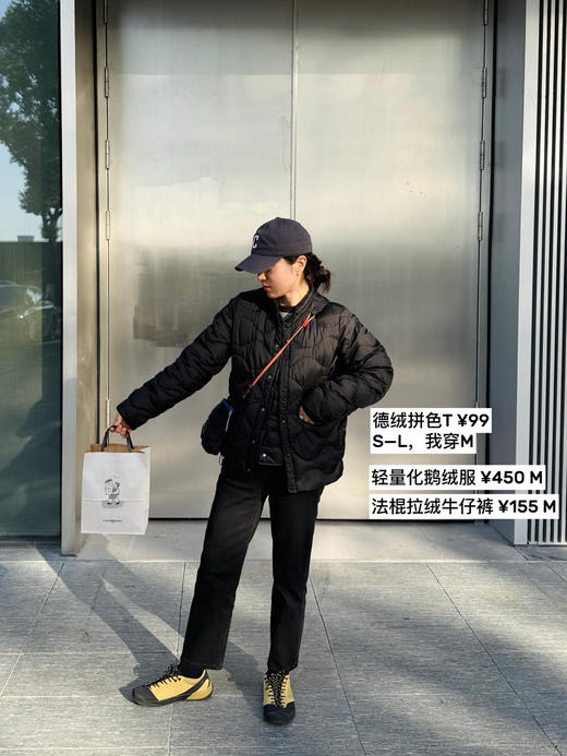 25秋冬--德绒 拼色插肩袖圆领长袖T【包邮+三天无理由退换】 商品图9