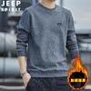 JEEP SPIRIT秋冬装男棉圆领卫衣打底衫加绒宽松舒适长袖6555B 商品缩略图2
