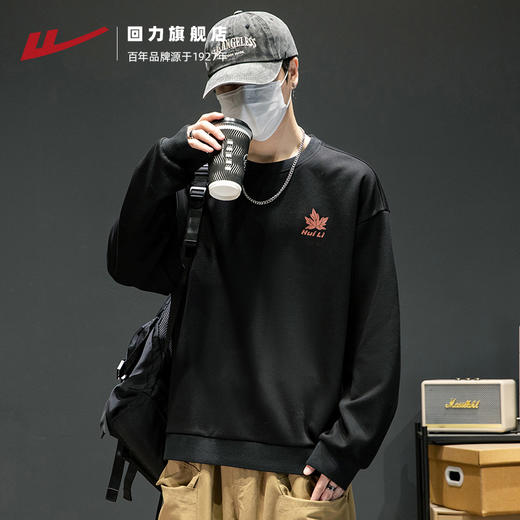 回力卫衣男春秋款圆领宽松长袖上衣2025秋季新款男士无帽休闲外套 商品图3