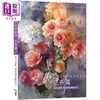 【中商原版】小野月世的水彩技法 花卉篇 掌握16项要点 画出美丽又吸睛的花朵 港台原版 小野月世 北星图书 商品缩略图0
