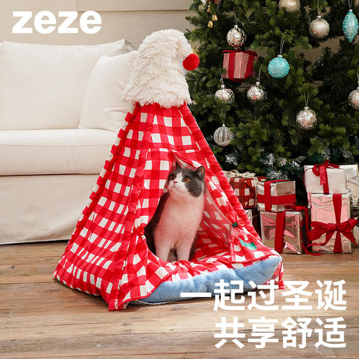 zeze圣诞雪帽宠物帐篷(红格格)-（包邮）-B 商品图5