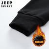 JEEP SPIRIT卫衣男加绒厚外套立领口袋开衫冬保暖宽松休闲HL7020B 商品缩略图4