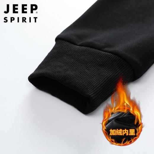 JEEP SPIRIT卫衣男加绒厚外套立领口袋开衫冬保暖宽松休闲HL7020B 商品图4
