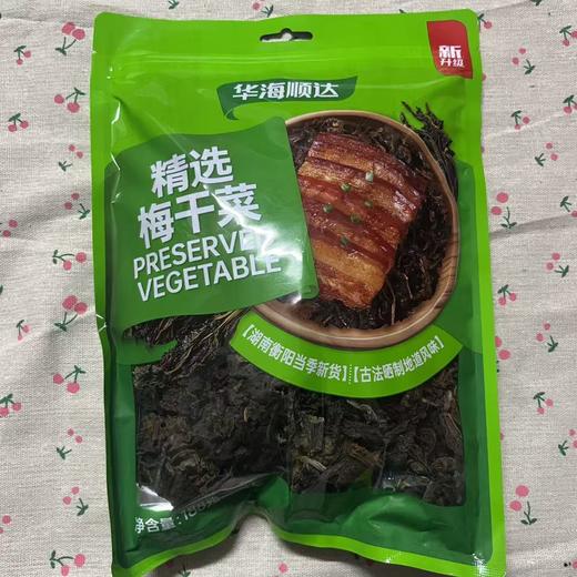 华海顺达精选梅干菜188g 商品图0