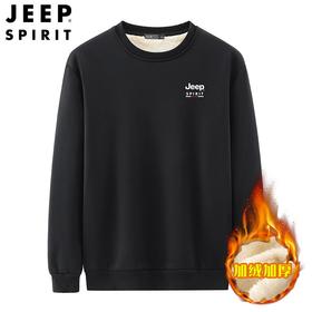JEEP SPIRIT秋冬绒加厚圆领长袖羊羔绒卫衣宽松羊羔绒卫衣HL7611D