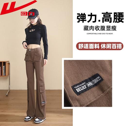 回力美式工装裤女款2025秋季新款小个子运动休闲裤高腰显瘦喇叭裤 商品图2