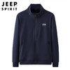 JEEP SPIRIT秋装卫衣男舒适运动休闲开衫卫衣上衣HL7020新款（主推） 商品缩略图1
