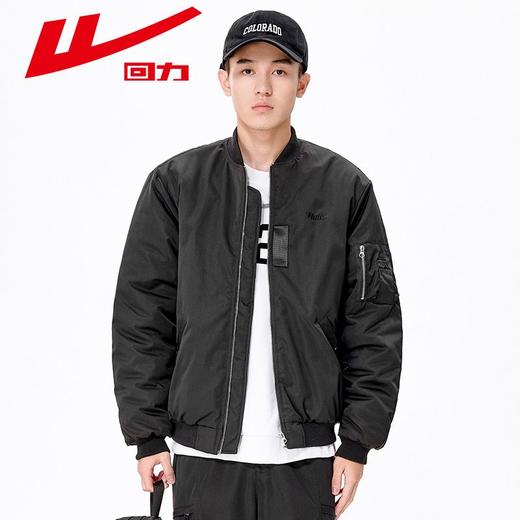 回力工装棉服男飞行夹克冬季新款潮牌棒球服保暖棉衣棉袄加厚外套 商品图4