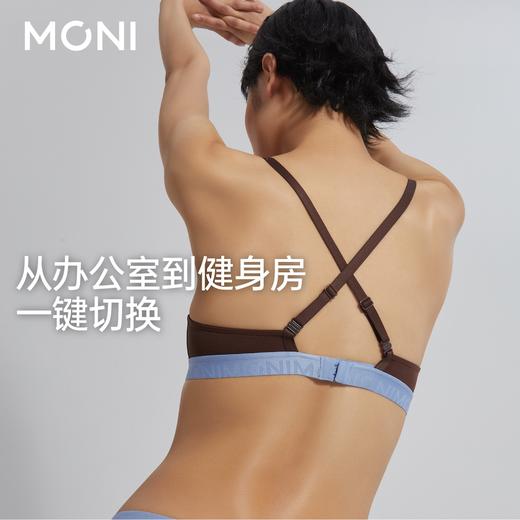 「速干」莫妮MONI无钢圈舒适法式三角杯轻运动时尚简约透气女内衣 商品图4