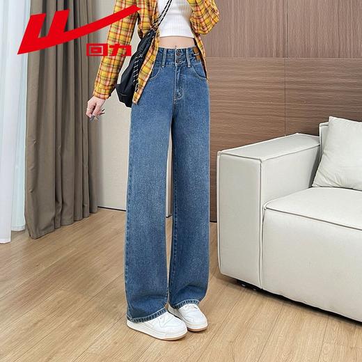 回力高腰牛仔裤女2025新款春秋季小个子宽松显瘦直筒休闲阔腿裤子 商品图0
