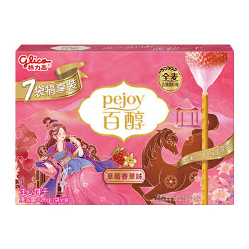 格力高(glico)百醇家庭犒赏装草莓香草味126g(7小袋)饼干休闲零食下午茶 /休闲食品 /饼干 /夹心饼干 商品图3