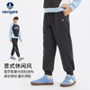 【纳维凯尔】【加绒】【130-170】意大利小帆船男童加绒保暖休闲裤 商品缩略图0