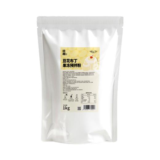 吱趣豆花布丁粉 风味预拌粉 1KG/包 商品图6