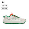 【12.13圣诞专享礼遇】安德玛UA Venture Pro男女情侣厚胎休闲鞋3027212-114 商品缩略图1