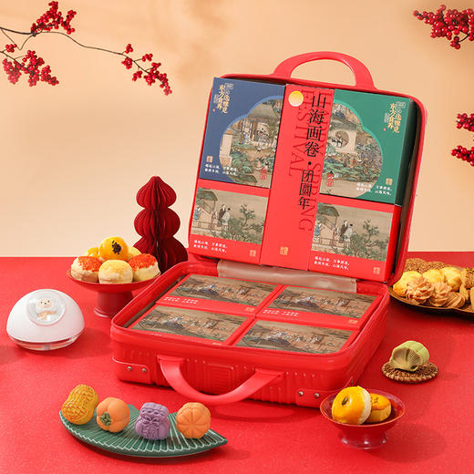 雅觅 山河颂·山海画卷 什锦年货综合大礼包 商品图1
