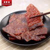 美珍香切片烧烤猪肉180g特色碳烤肉片 手工铺制猪肉 商品缩略图2