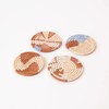 心艺手作：万花筒手工编织杯垫（四个装）Abstract Form Coasters, Set of 4 商品缩略图3