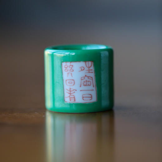 【曰何】 苔绿印章盖置（2） 商品图1