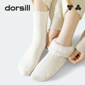 朵熙儿 成人仿羊绒拉毛袜3双装&女款过膝拉毛袜1双装