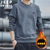 JEEP SPIRIT秋冬男士长袖加绒保暖圆领卫衣宽松时尚上衣2037B新款 商品缩略图1