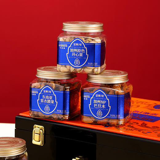 美荻斯坚果1号臻品坚果礼盒1900g 商品图3