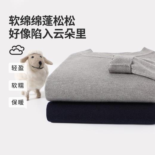 【纳维凯尔】【120-165】意大利小帆船男童羊毛针织衫毛衣 商品图8