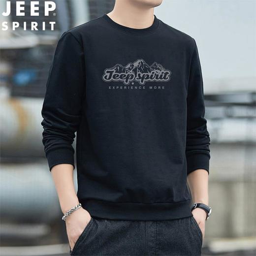 JEEP SPIRIT 卫衣男士春秋季休闲宽松圆领长袖T恤7396新（主推） 商品图2