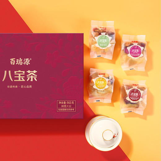 960g八宝茶盖碗套盒 商品图2