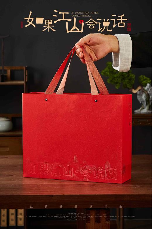 【一品江山大瓷罐.奢雅红】65元1套.整箱8套.整箱包邮 商品图2