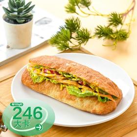 烟熏鸡肉恰巴塔三明治140g/份（欧包夹心）