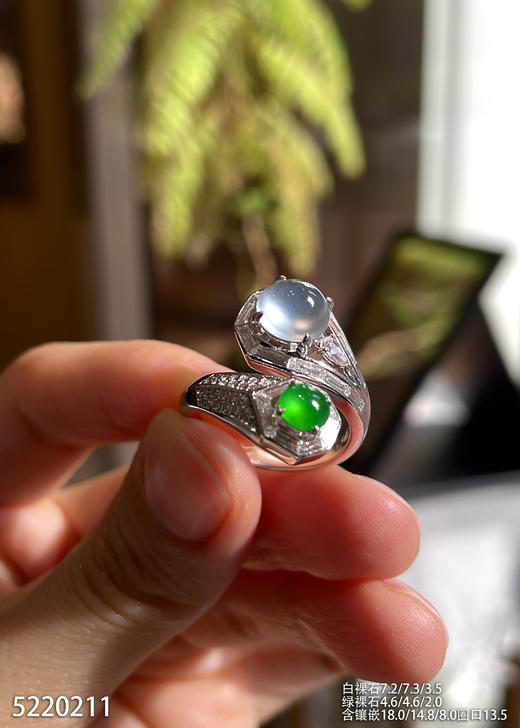 5220211，蛋面戒指。具体价格微信咨询 商品图2
