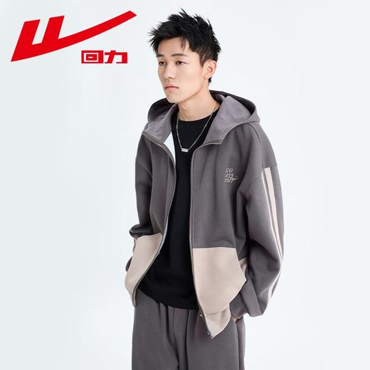 回力连帽夹克男2025秋冬新款潮牌重磅运动服休闲卫衣开衫上衣外套 商品图6