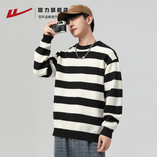 回力黑白条纹毛衣男款秋冬季外穿美式圆领长袖卫衣内搭打底针织衫 商品图4