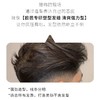oba欧芭专研塑性发蜡男女士强力持久造型哲理正品50g 商品缩略图3