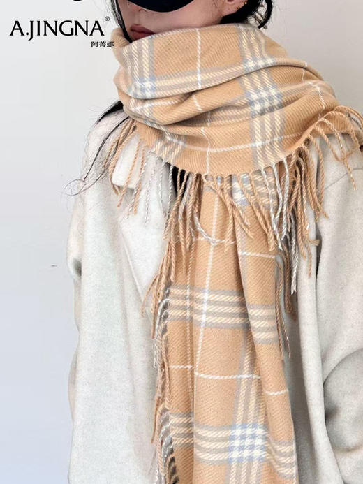 【积分兑换】阿菁娜冬季千鸟格格纹围巾F30D320001 商品图1