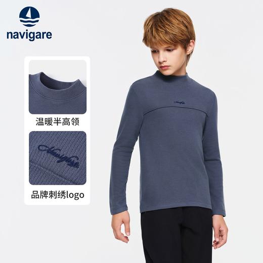 【莱赛尔+膨体德绒】【120-165】【纳维凯尔】意大利小帆船男女童半高领打底衫保暖T恤 商品图4