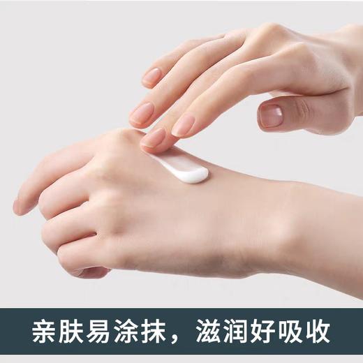 韩国发希倍润手霜80ml桃子(效期2026年8月) 商品图1