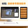 快麦举证摄像头打包发货监控自动聚焦4K高清摄像头内置灯光配悬臂支架快递出库退货举证录制 商品缩略图1