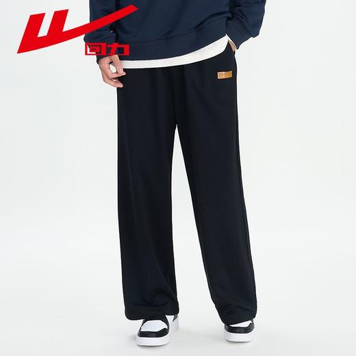 回力直筒裤子男款垂感百搭春季潮流黑色宽松阔腿拖地运动休闲长裤 商品图3