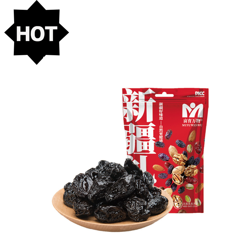 【新疆专场🥜】新疆 西梅干