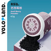 有乐岛 / 冻干巴西莓粉 40g 商品缩略图0