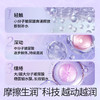 杜蕾斯玻尿酸水光薄装 10只 商品缩略图3