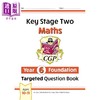 预售 【中商原版】英国原版CGP 小学六年级数学练习册2册 基础+拓展 KS2 Maths Targeted Question Book Year 6 Foundation Stretch 商品缩略图1