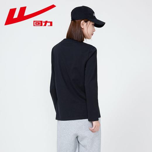 回力黑色纯棉长袖T恤女2025春秋新款正肩设计感白色内搭打底上衣 商品图5