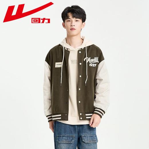 回力棒球服外套男士2025春季新款情侣美式字母刺绣宽松休闲夹克潮 商品图6