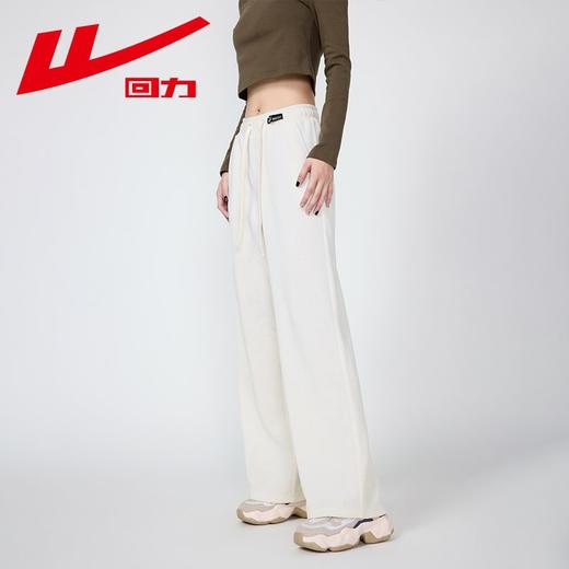 回力灯芯绒阔腿裤女2025秋季新款窄版直筒雪尼尔休闲运动长裤子女 商品图0