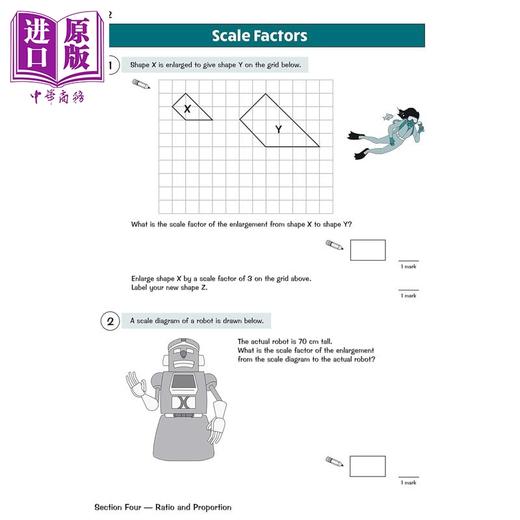 预售 【中商原版】英国原版CGP 小学六年级数学练习册2册 基础+拓展 KS2 Maths Targeted Question Book Year 6 Foundation Stretch 商品图4