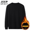 JEEP SPIRIT长袖卫衣男大码宽松加绒衣服潮流男装保暖外套HL6555B 商品缩略图1
