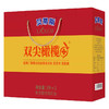 贝蒂斯双尖橄榄葵花油吉庆版1L*2双支礼盒 商品缩略图1
