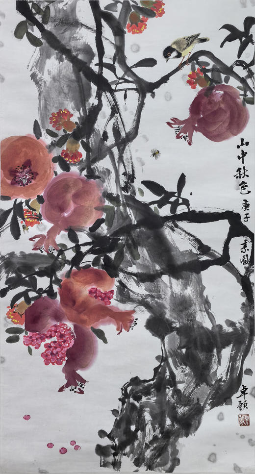 卓愿《山中秋色》98x48CM 手绘纸本宣纸国画作品 商品图1